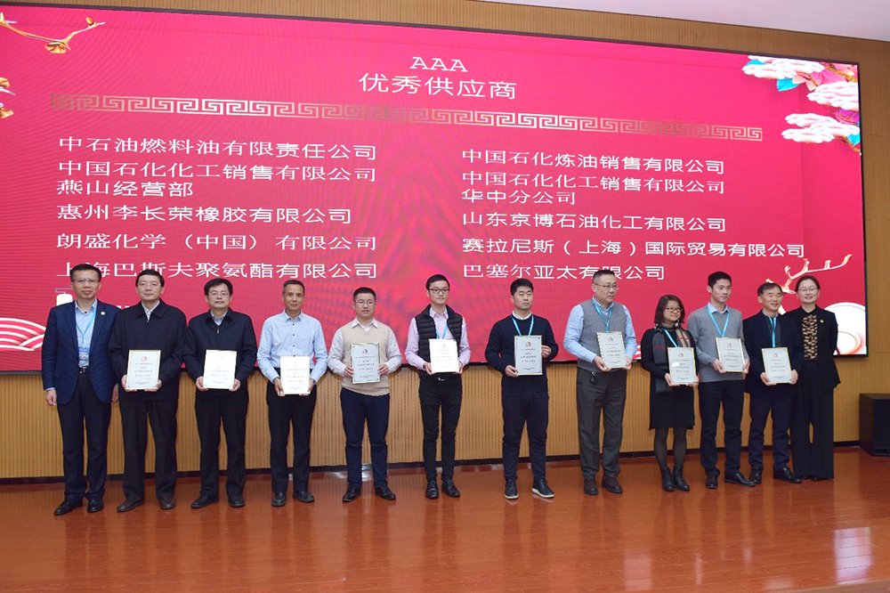 77���� �C ȫ����ȫ����̬�ȵ���������ֱ��ƽ̨