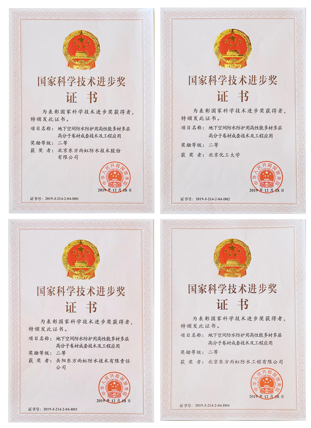 77���� �C ȫ����ȫ����̬�ȵ���������ֱ��ƽ̨