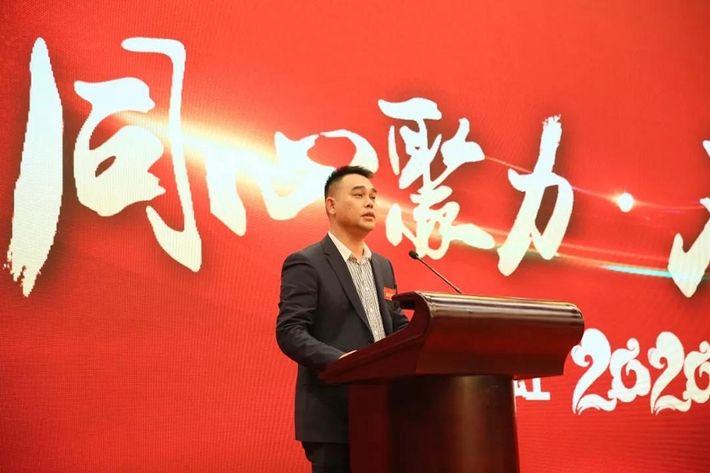 77���� �C ȫ����ȫ����̬�ȵ���������ֱ��ƽ̨