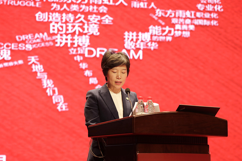 77���� �C ȫ����ȫ����̬�ȵ���������ֱ��ƽ̨