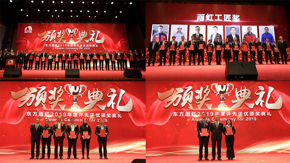 77���� �C ȫ����ȫ����̬�ȵ���������ֱ��ƽ̨