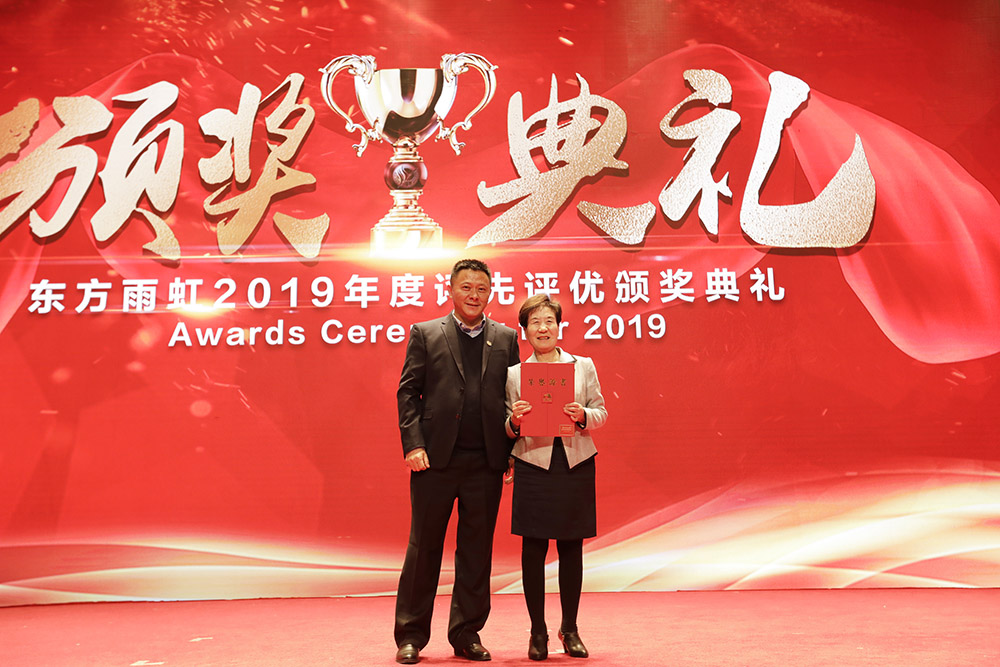 77���� �C ȫ����ȫ����̬�ȵ���������ֱ��ƽ̨