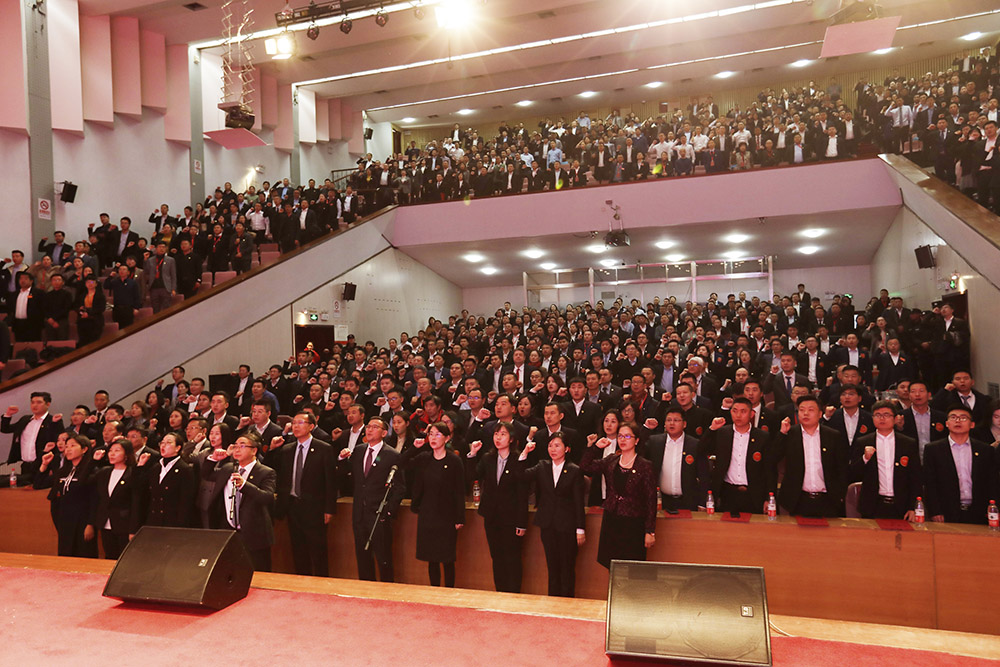 77���� �C ȫ����ȫ����̬�ȵ���������ֱ��ƽ̨