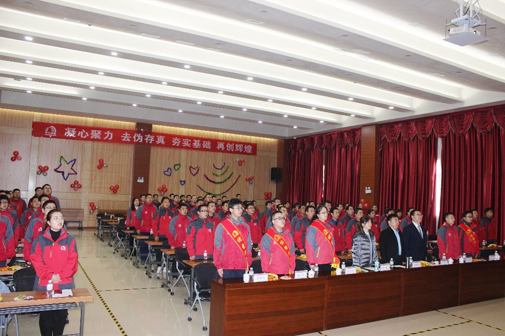 77���� �C ȫ����ȫ����̬�ȵ���������ֱ��ƽ̨