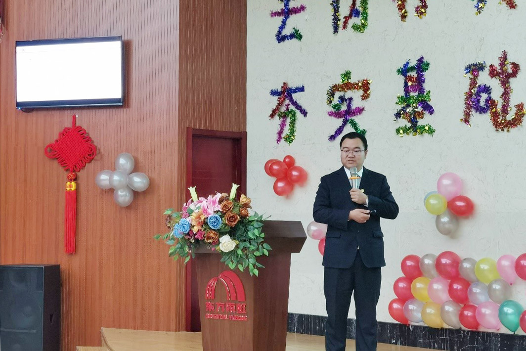 77���� �C ȫ����ȫ����̬�ȵ���������ֱ��ƽ̨