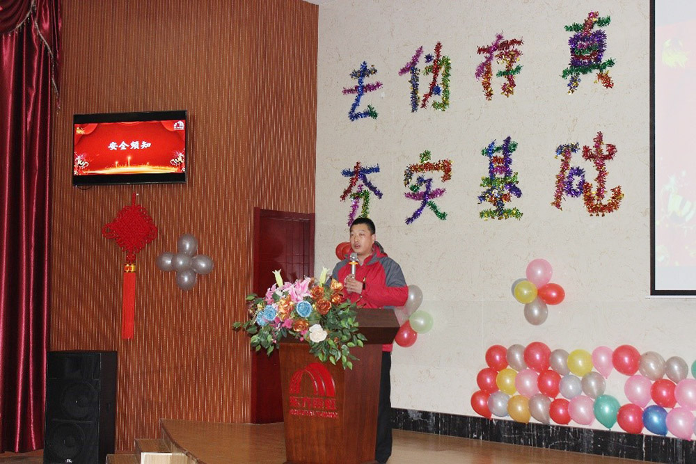 77���� �C ȫ����ȫ����̬�ȵ���������ֱ��ƽ̨