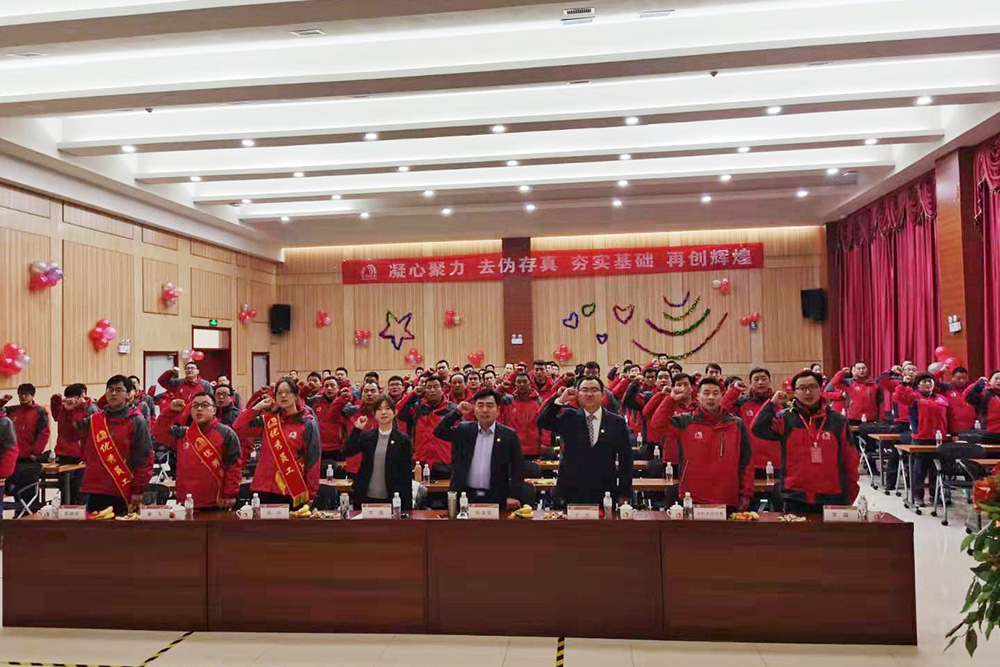 77���� �C ȫ����ȫ����̬�ȵ���������ֱ��ƽ̨