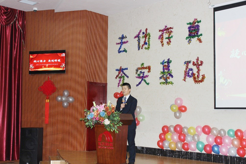 77���� �C ȫ����ȫ����̬�ȵ���������ֱ��ƽ̨