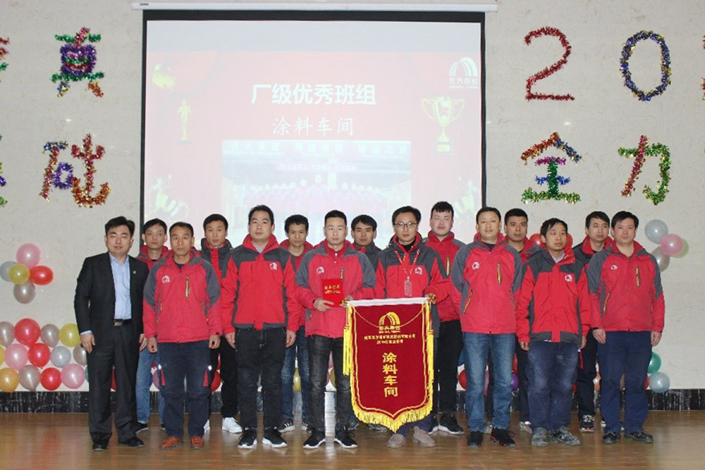 77���� �C ȫ����ȫ����̬�ȵ���������ֱ��ƽ̨