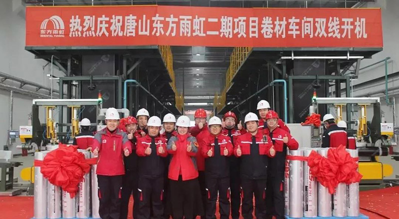 77���� �C ȫ����ȫ����̬�ȵ���������ֱ��ƽ̨