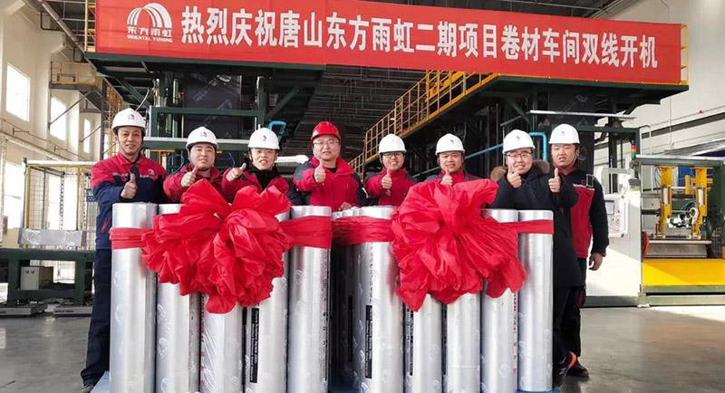 77���� �C ȫ����ȫ����̬�ȵ���������ֱ��ƽ̨