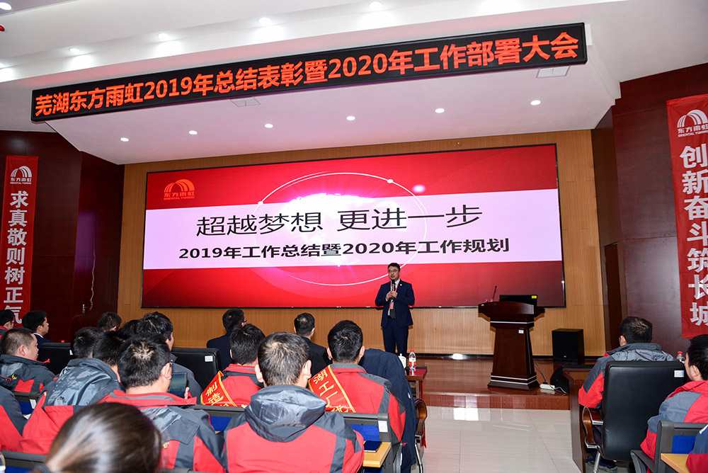 77���� �C ȫ����ȫ����̬�ȵ���������ֱ��ƽ̨