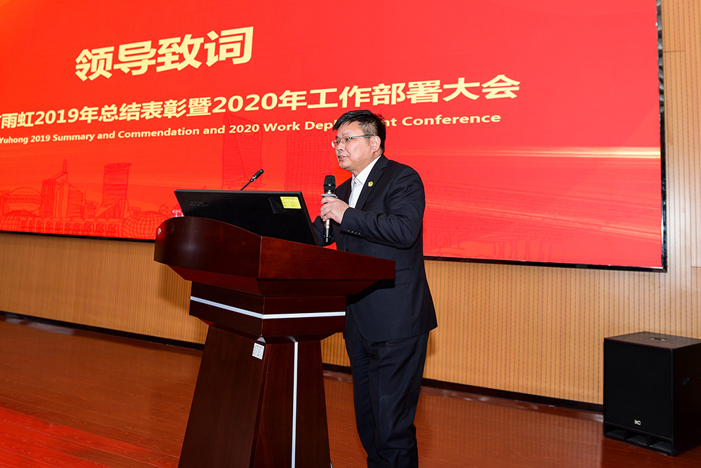 77���� �C ȫ����ȫ����̬�ȵ���������ֱ��ƽ̨