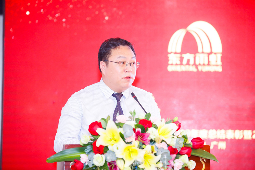 77���� �C ȫ����ȫ����̬�ȵ���������ֱ��ƽ̨