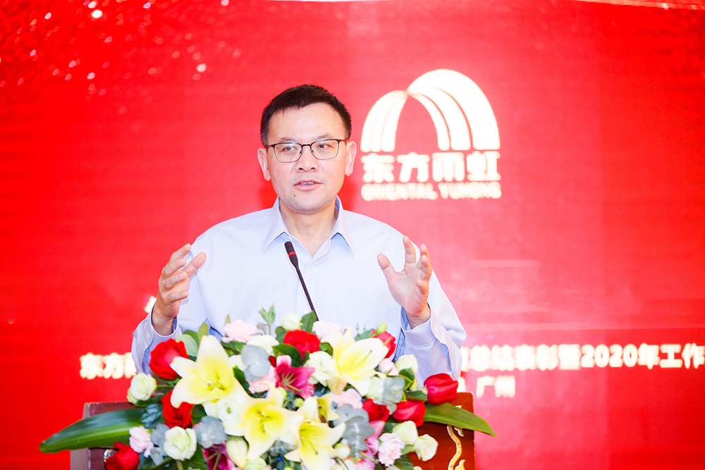 77���� �C ȫ����ȫ����̬�ȵ���������ֱ��ƽ̨