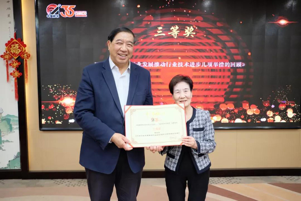 77���� �C ȫ����ȫ����̬�ȵ���������ֱ��ƽ̨