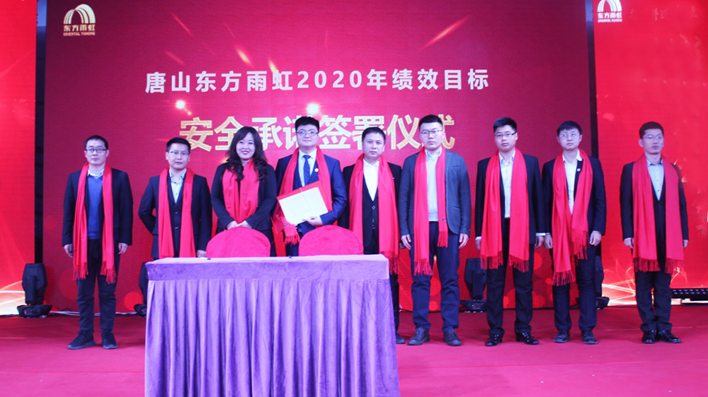 77���� �C ȫ����ȫ����̬�ȵ���������ֱ��ƽ̨