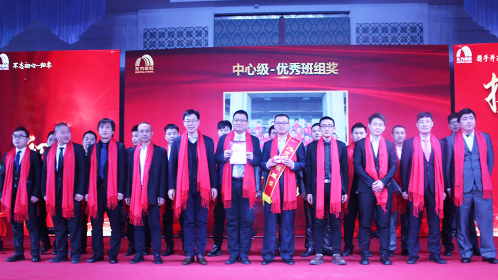 77���� �C ȫ����ȫ����̬�ȵ���������ֱ��ƽ̨