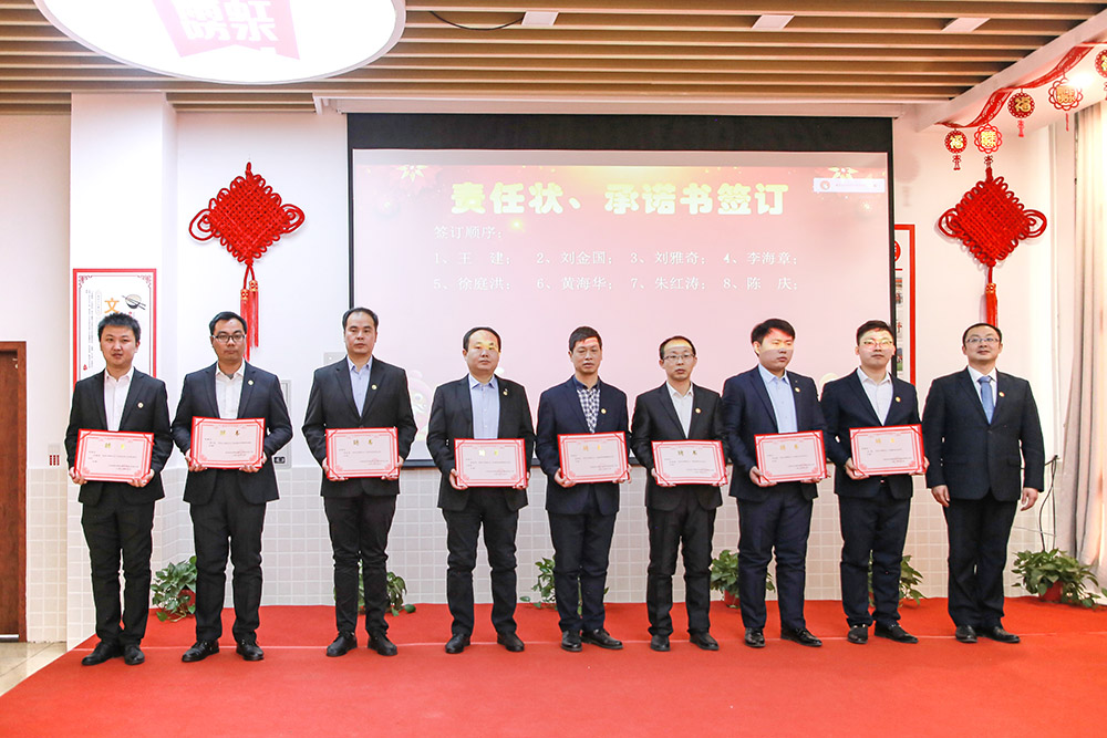 77���� �C ȫ����ȫ����̬�ȵ���������ֱ��ƽ̨