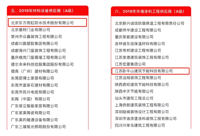 77体育 – 全网最全最有态度的体育赛事直播平台