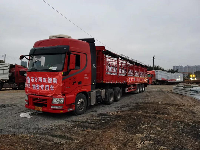 77���� �C ȫ����ȫ����̬�ȵ���������ֱ��ƽ̨