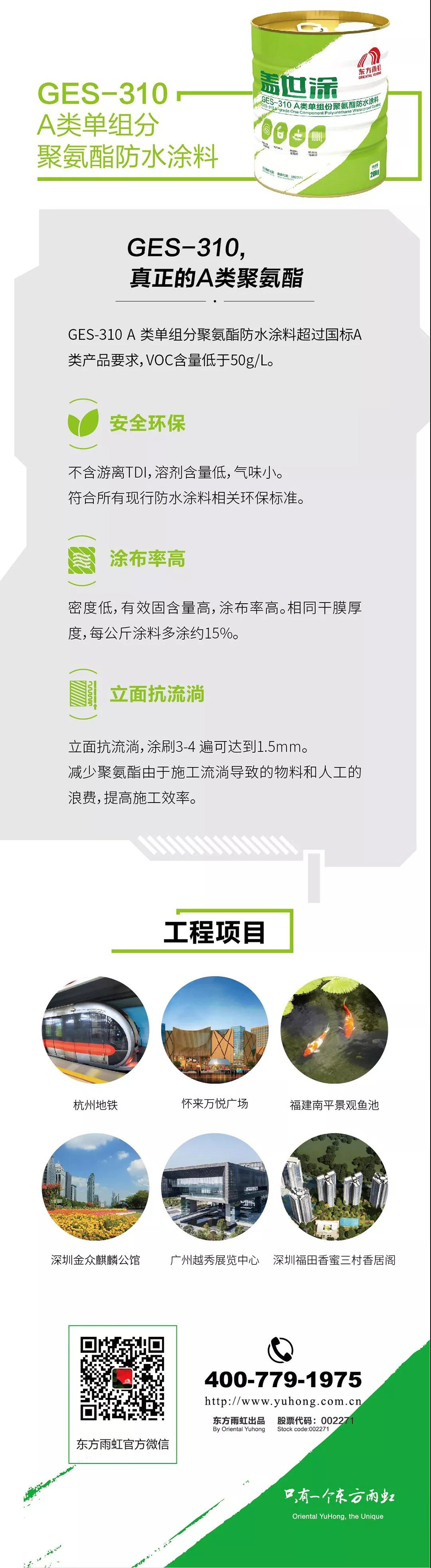 77体育 – 全网最全最有态度的体育赛事直播平台