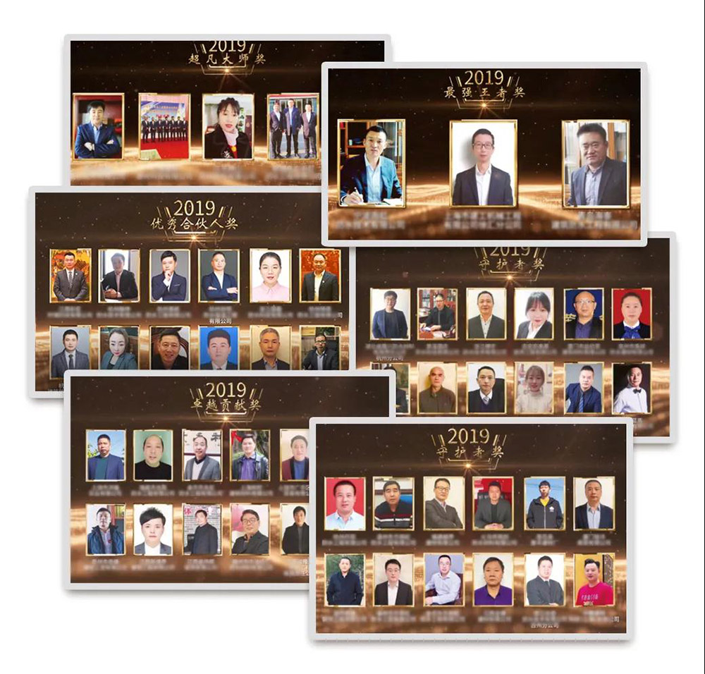 77���� �C ȫ����ȫ����̬�ȵ���������ֱ��ƽ̨