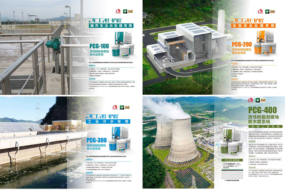 77���� �C ȫ����ȫ����̬�ȵ���������ֱ��ƽ̨