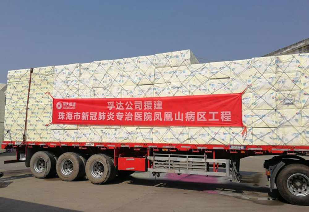 77���� �C ȫ����ȫ����̬�ȵ���������ֱ��ƽ̨