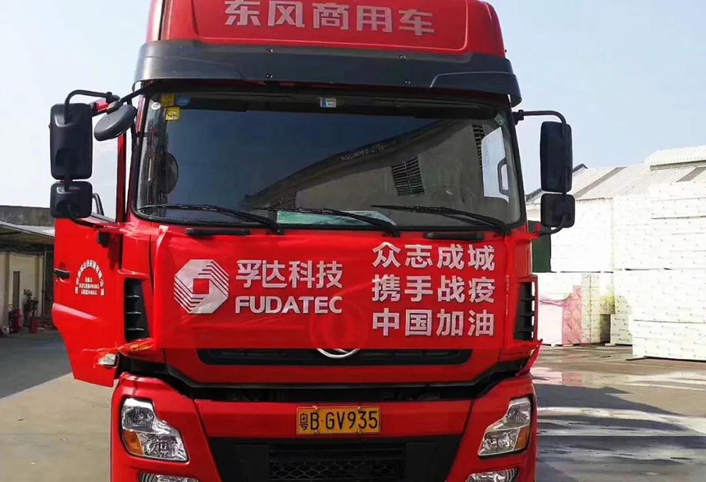 77���� �C ȫ����ȫ����̬�ȵ���������ֱ��ƽ̨