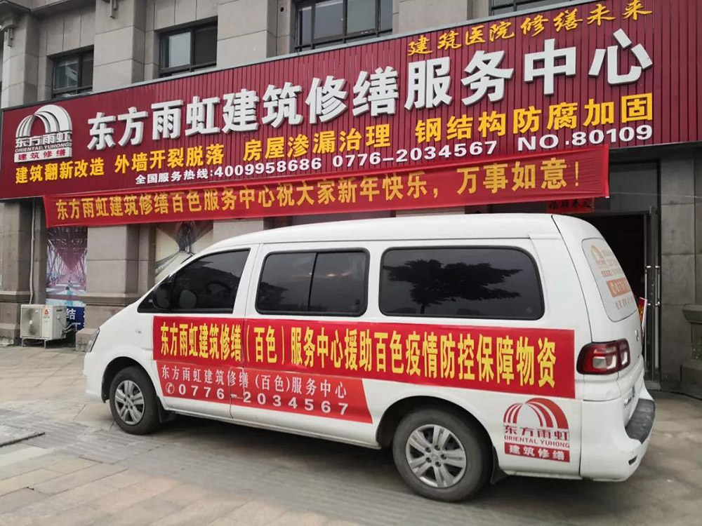 77���� �C ȫ����ȫ����̬�ȵ���������ֱ��ƽ̨