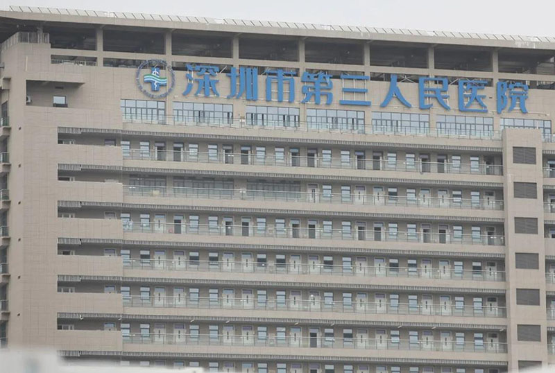 77���� �C ȫ����ȫ����̬�ȵ���������ֱ��ƽ̨