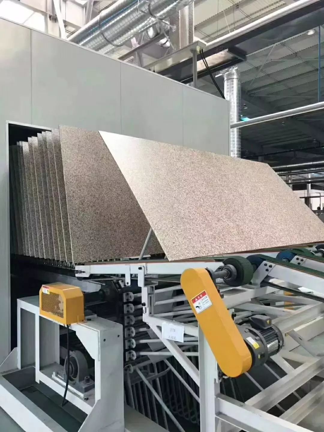 77���� �C ȫ����ȫ����̬�ȵ���������ֱ��ƽ̨