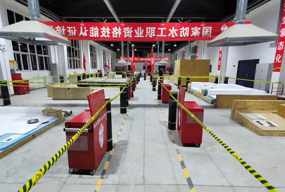 77���� �C ȫ����ȫ����̬�ȵ���������ֱ��ƽ̨