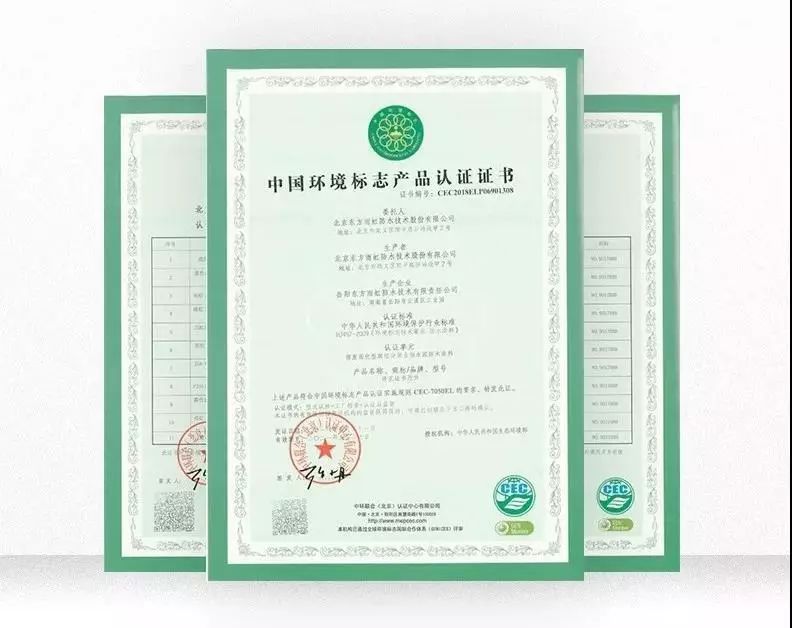 77���� �C ȫ����ȫ����̬�ȵ���������ֱ��ƽ̨