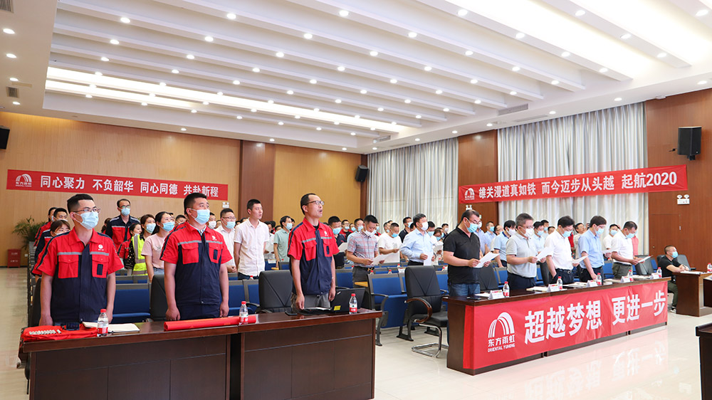 77���� �C ȫ����ȫ����̬�ȵ���������ֱ��ƽ̨