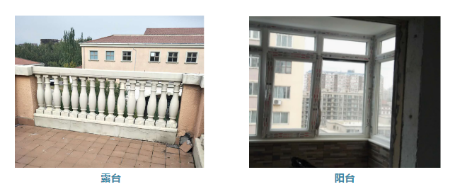 77���� �C ȫ����ȫ����̬�ȵ���������ֱ��ƽ̨