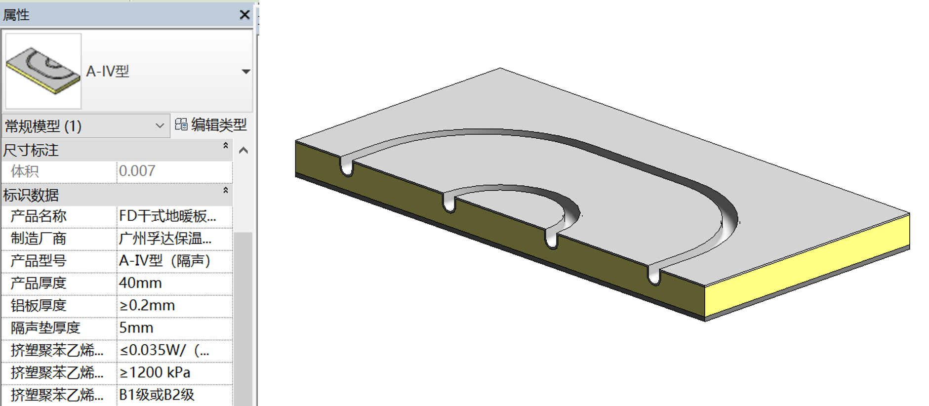 77���� �C ȫ����ȫ����̬�ȵ���������ֱ��ƽ̨