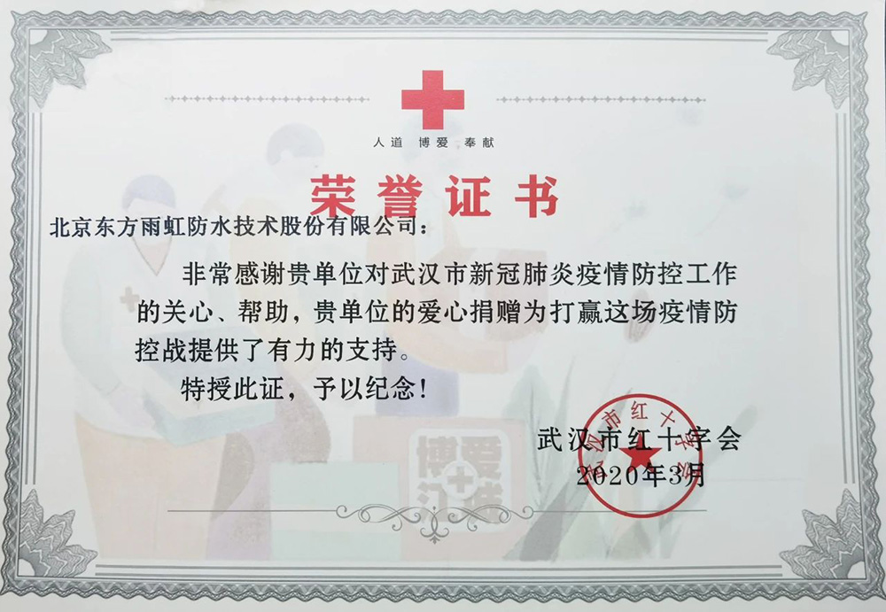 77���� �C ȫ����ȫ����̬�ȵ���������ֱ��ƽ̨