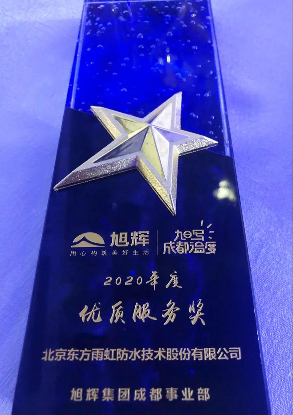 77���� �C ȫ����ȫ����̬�ȵ���������ֱ��ƽ̨