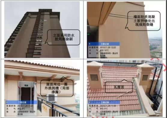 77���� �C ȫ����ȫ����̬�ȵ���������ֱ��ƽ̨