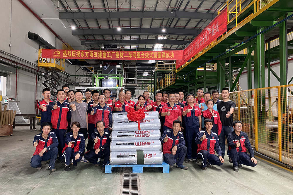 77���� �C ȫ����ȫ����̬�ȵ���������ֱ��ƽ̨