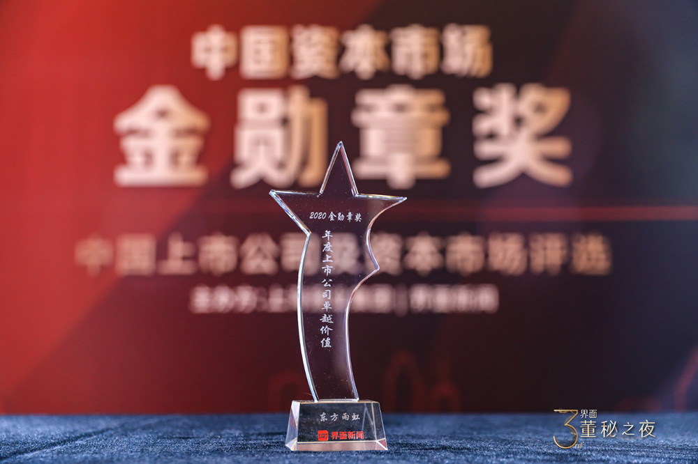 77���� �C ȫ����ȫ����̬�ȵ���������ֱ��ƽ̨