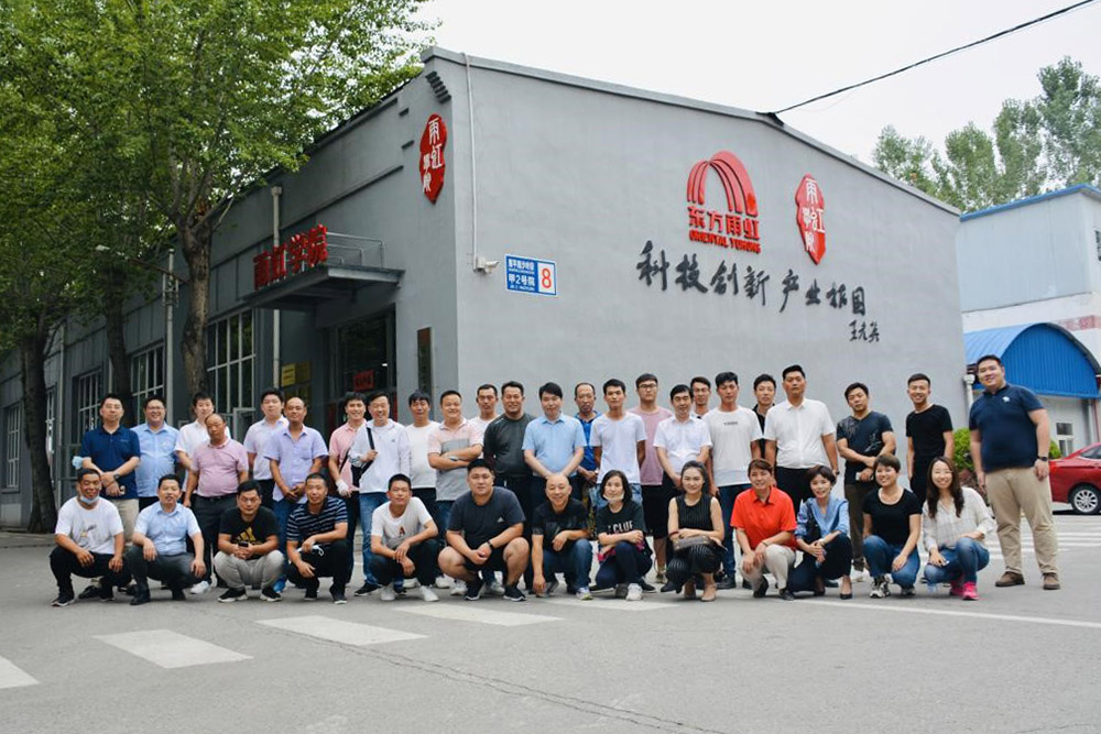 77���� �C ȫ����ȫ����̬�ȵ���������ֱ��ƽ̨