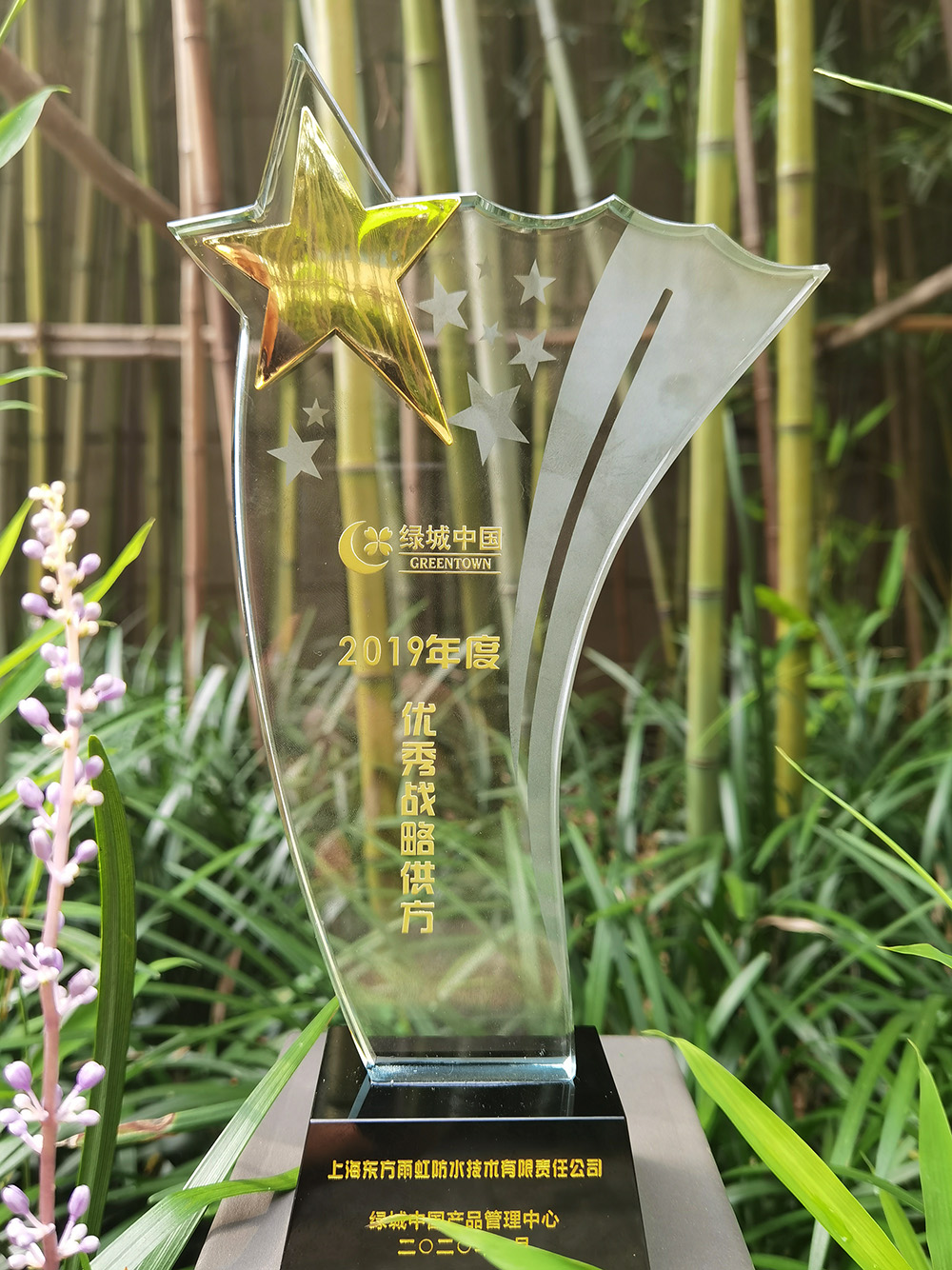 77���� �C ȫ����ȫ����̬�ȵ���������ֱ��ƽ̨