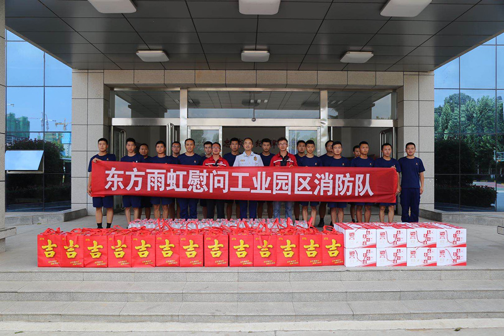 77���� �C ȫ����ȫ����̬�ȵ���������ֱ��ƽ̨