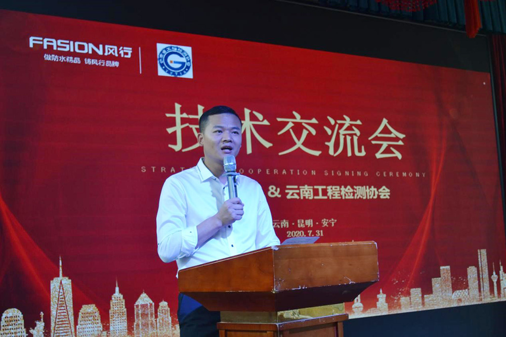 77���� �C ȫ����ȫ����̬�ȵ���������ֱ��ƽ̨