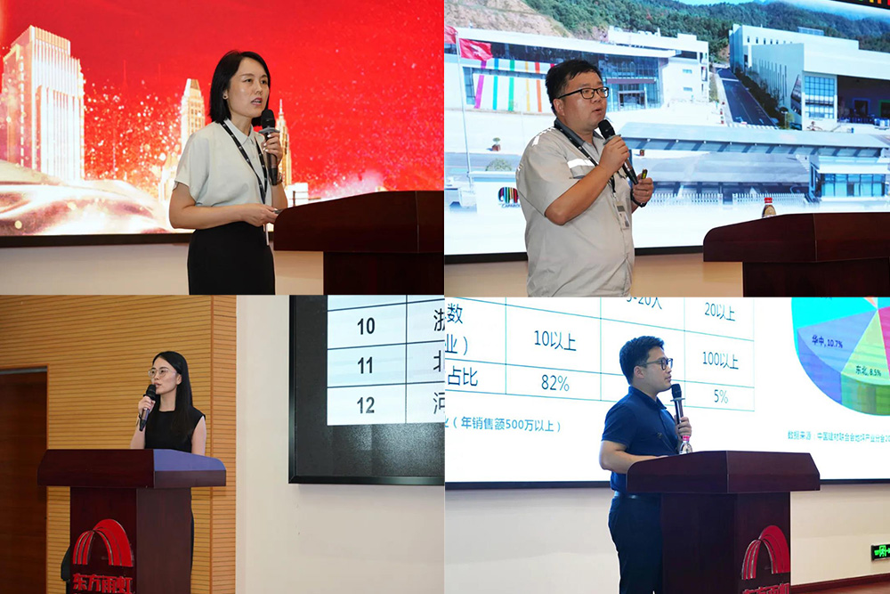 77体育 – 全网最全最有态度的体育赛事直播平台