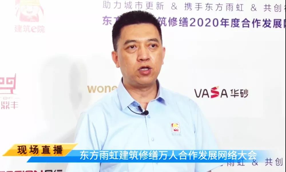 77���� �C ȫ����ȫ����̬�ȵ���������ֱ��ƽ̨