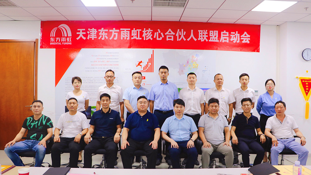 77体育 – 全网最全最有态度的体育赛事直播平台